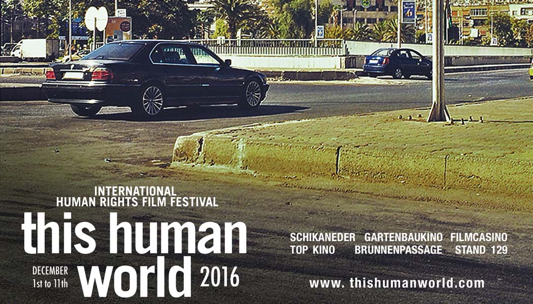 this-human-world-sujet-c-2016-this-human-world