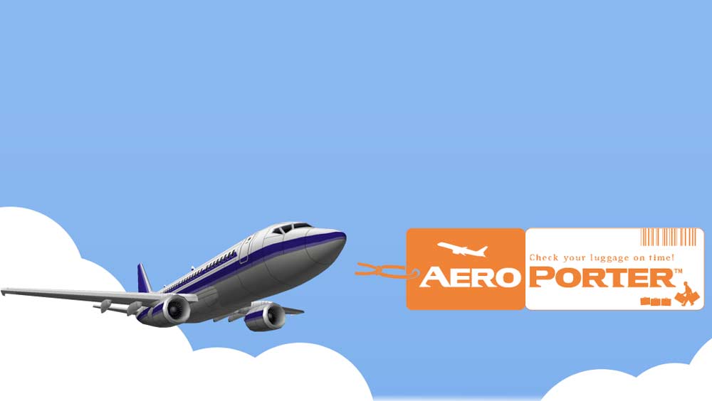 Aero Porter