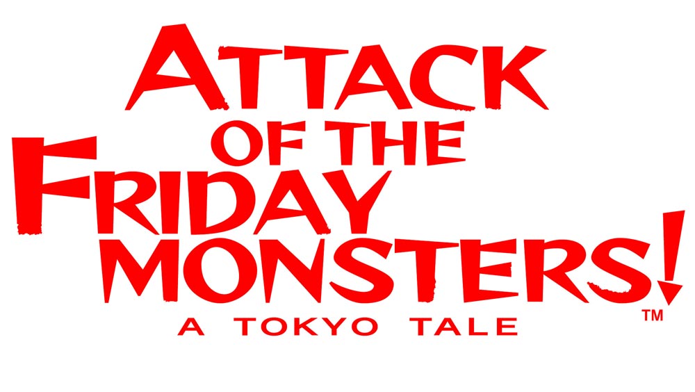 Attack-of-the-Friday-Monsters-A-Tokyo-Tale-©-2013-Level-5,-Nintendo-(8)