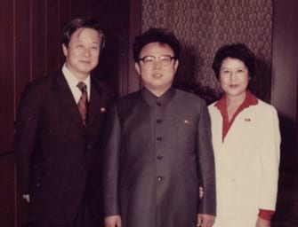 The Lovers and the Despot