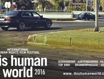 this human world 2016