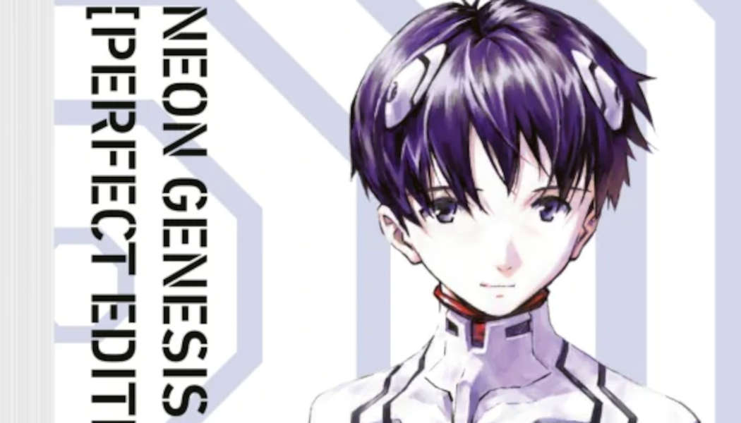 Neon Genesis Evangelion – Perfect Edition 1 (c) 2023 Yoshiyuki Sadamota,Carlsen Verlag(4)